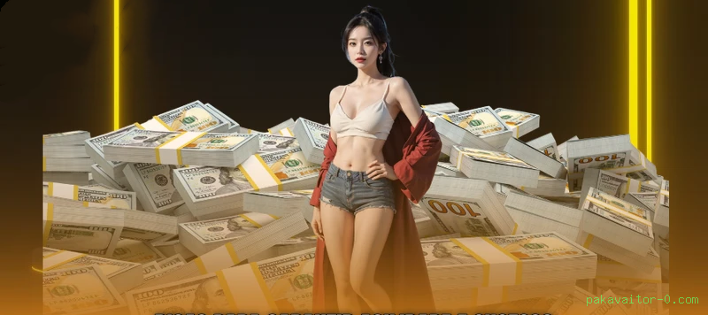 pakavaitor-0.com iOS vs Android